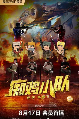 欧美日韩亚洲视频
