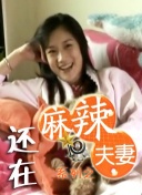 亚洲欧美视频一区二区