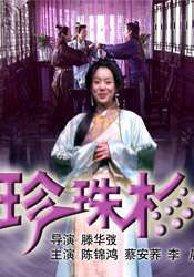 亚洲欧美视频一区二区